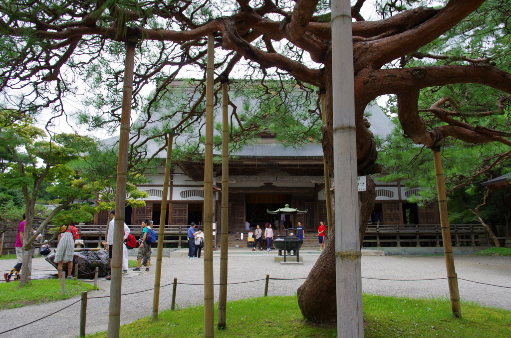 立つ建つ経つ