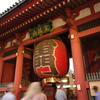 日本一有名な門。