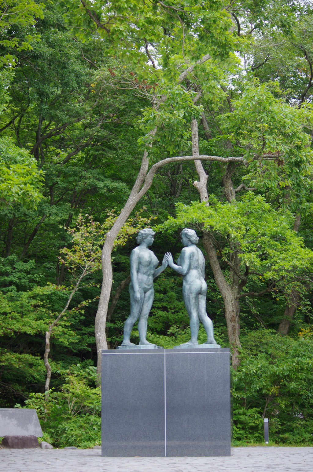 おはよう
