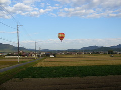 空の温度