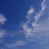 雲は流れて流されて