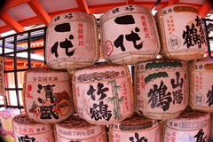 タル
