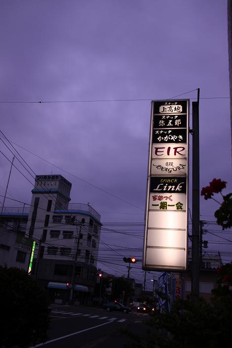 看板