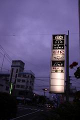 看板