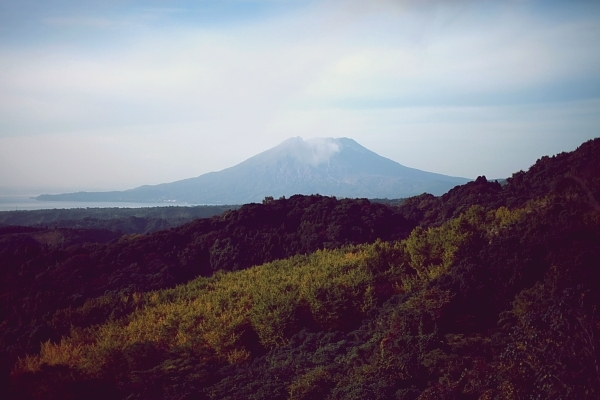 SAKURAJIMA