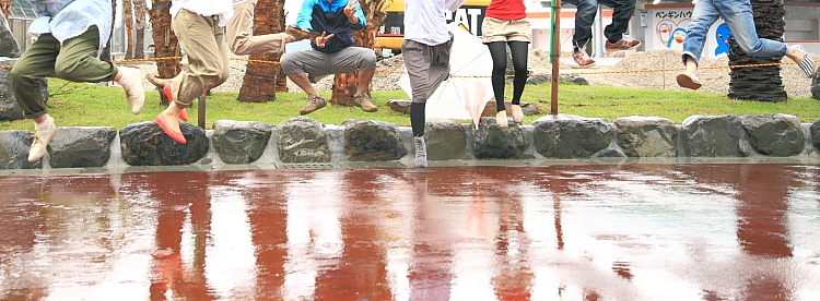 8JUMP