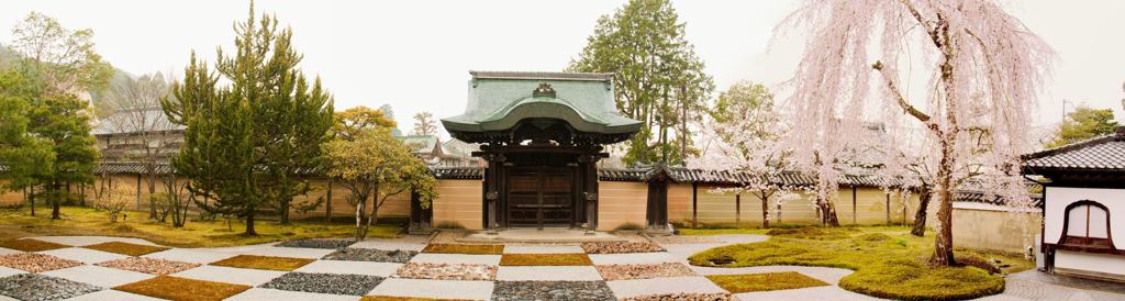 庭園