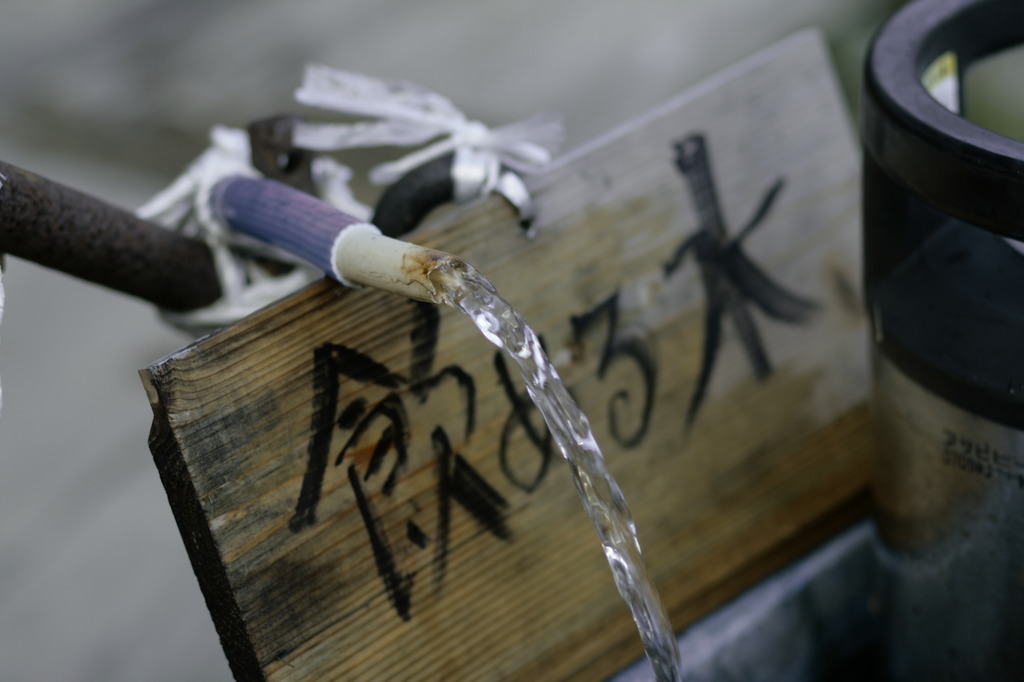 うれしいことです