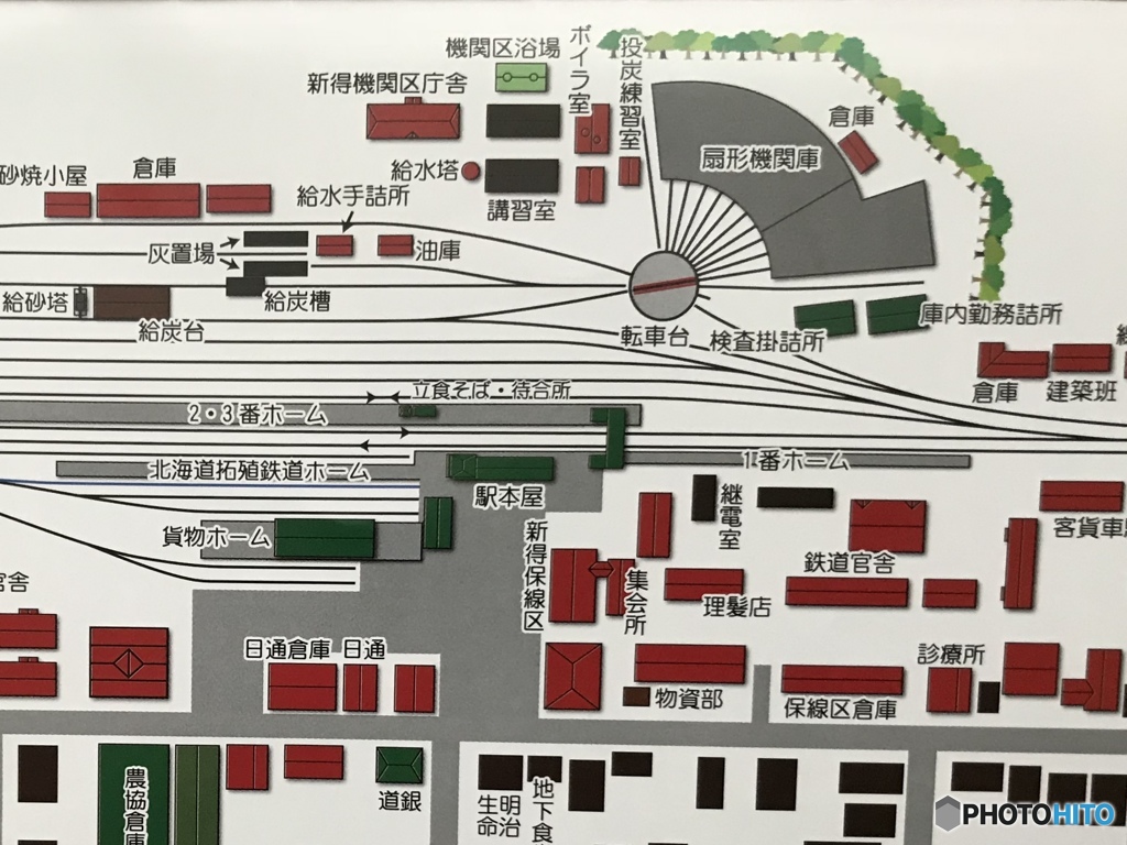 新得機関区 レイアウト図