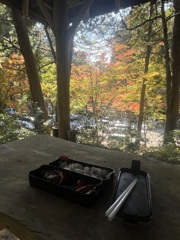 お一人様　ご案内