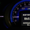 865