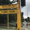 Guide post