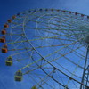 空へ