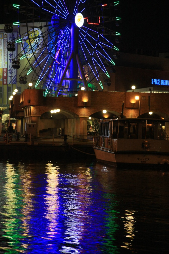 Blue Light