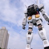 ガンダム大地に立つ！！