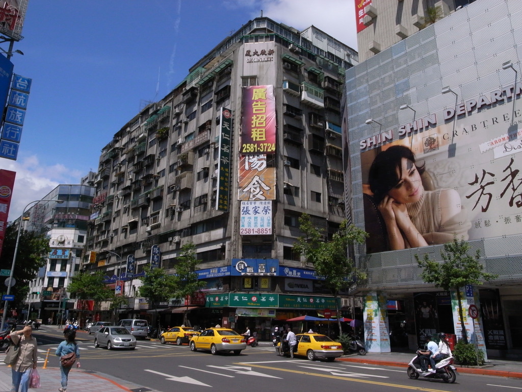 台湾の街並
