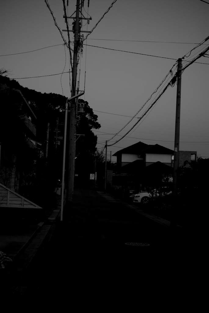 陰陽#1
