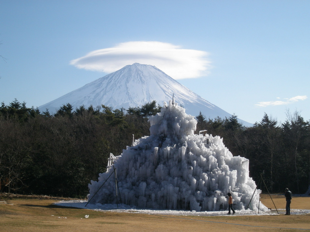 富士山