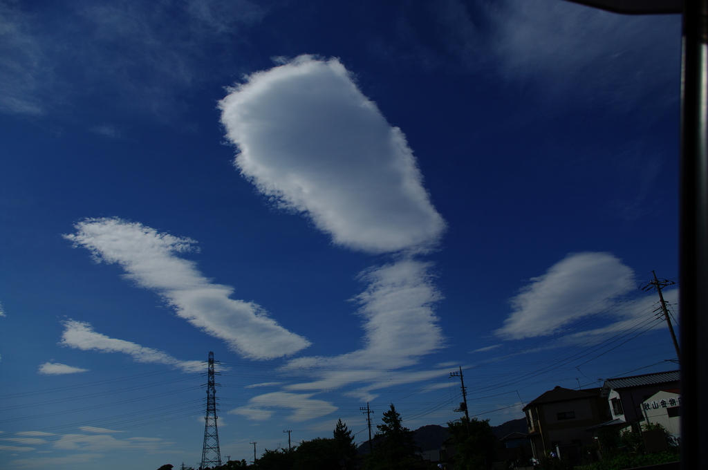 不思議雲