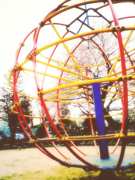 公園