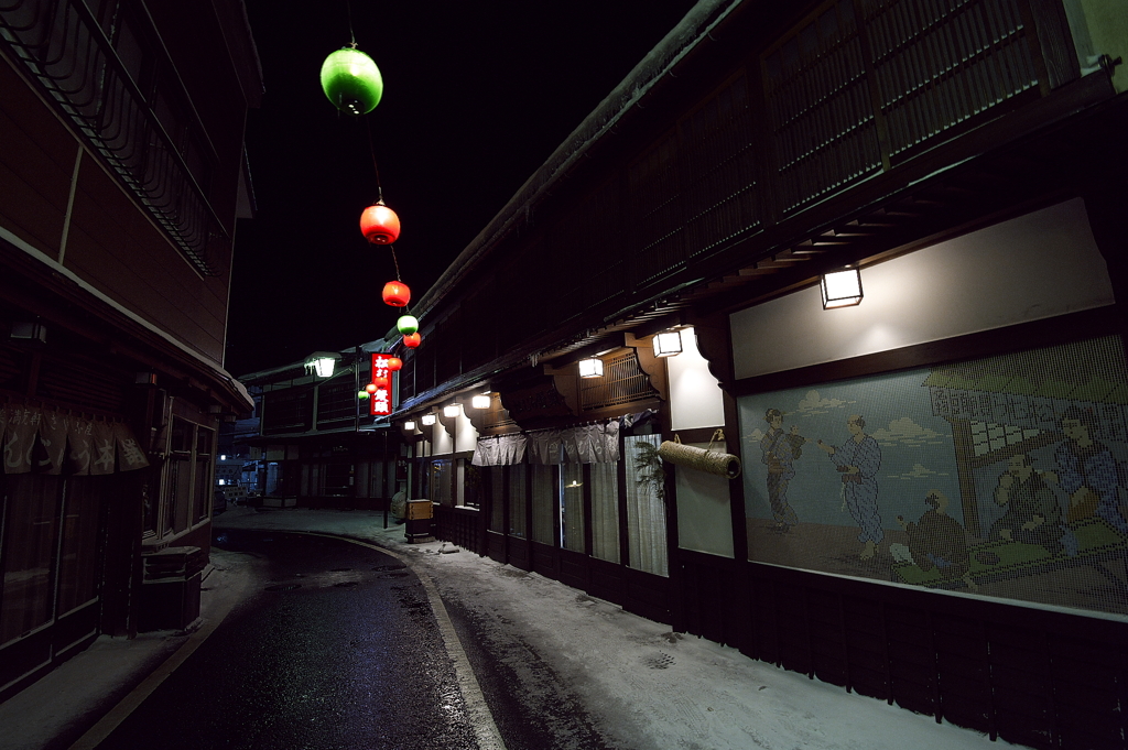 Kusatsu Night Street Vol.3