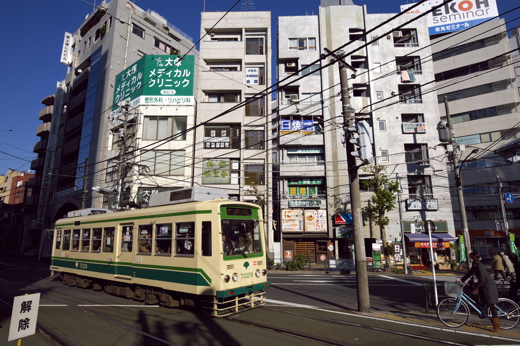 大塚駅前