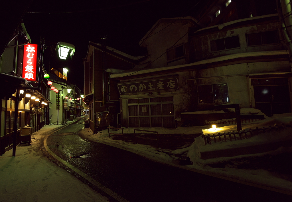 Kusatsu Night Street Vol.2