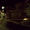Kusatsu Night Street Vol.2