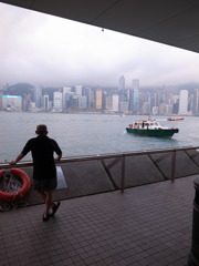 Hong Kong iLand