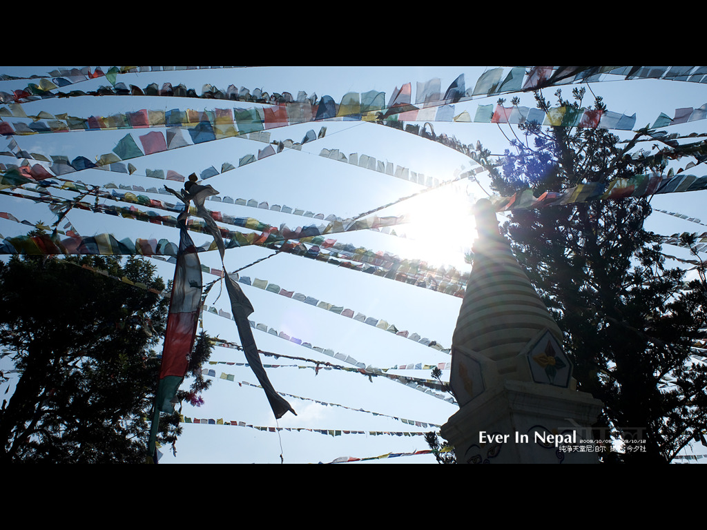 Ever in Nepal