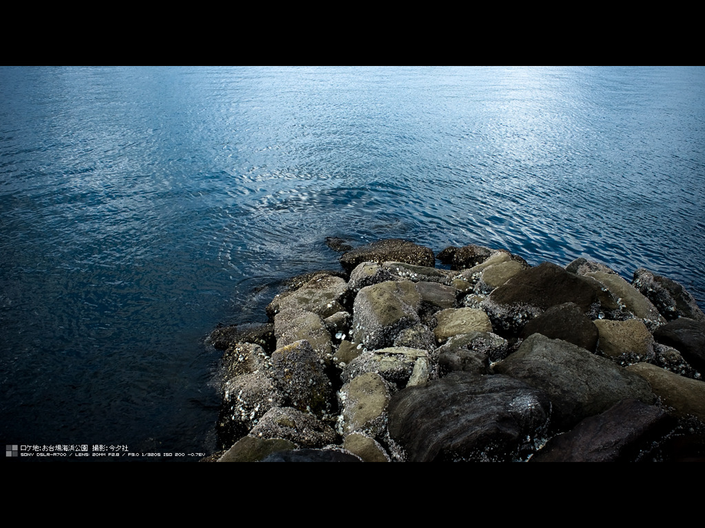 お台場海浜公園