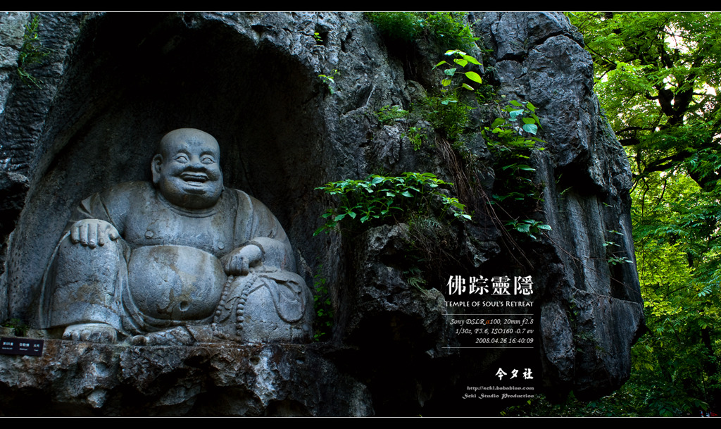 杭州印象