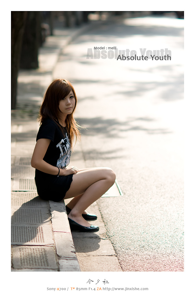 Absolute Youth