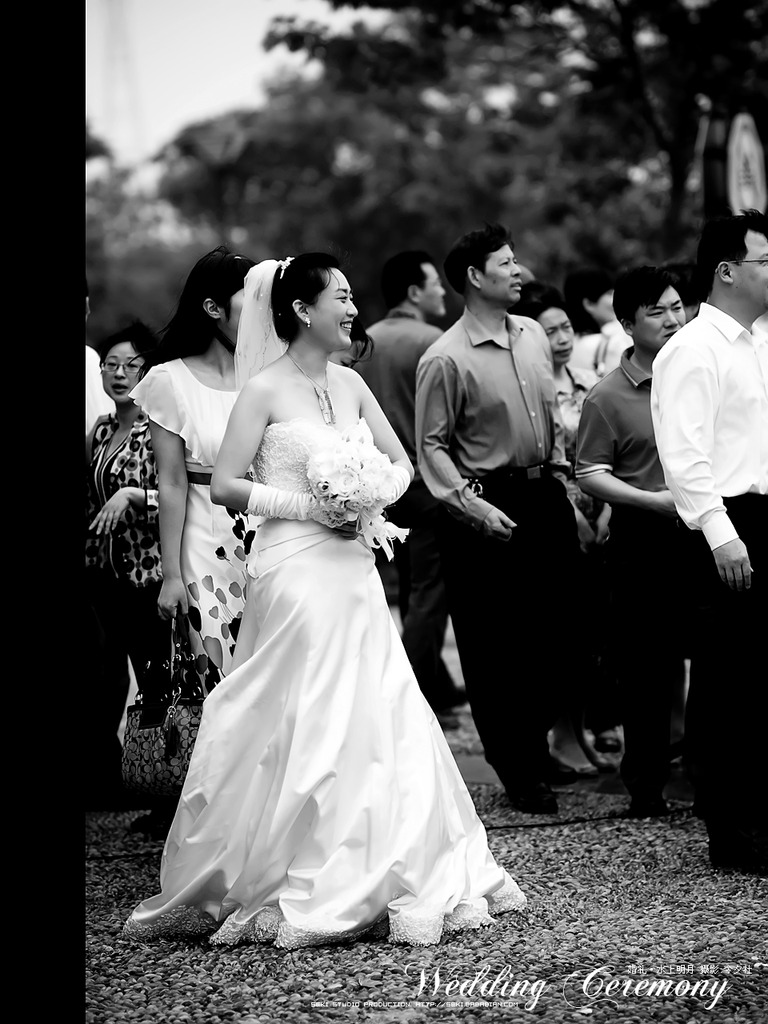 Wedding Ceremony