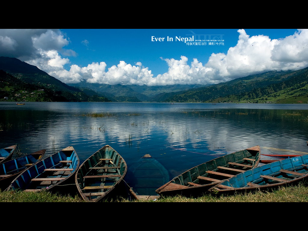 Ever in Nepal
