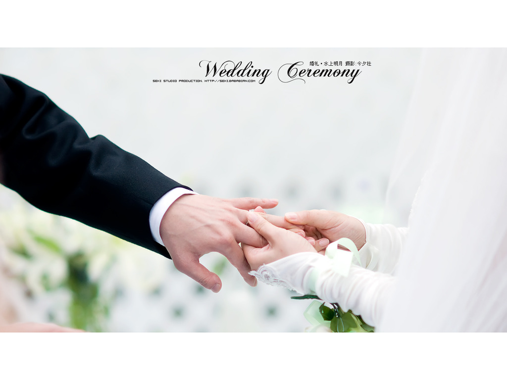Wedding Ceremony