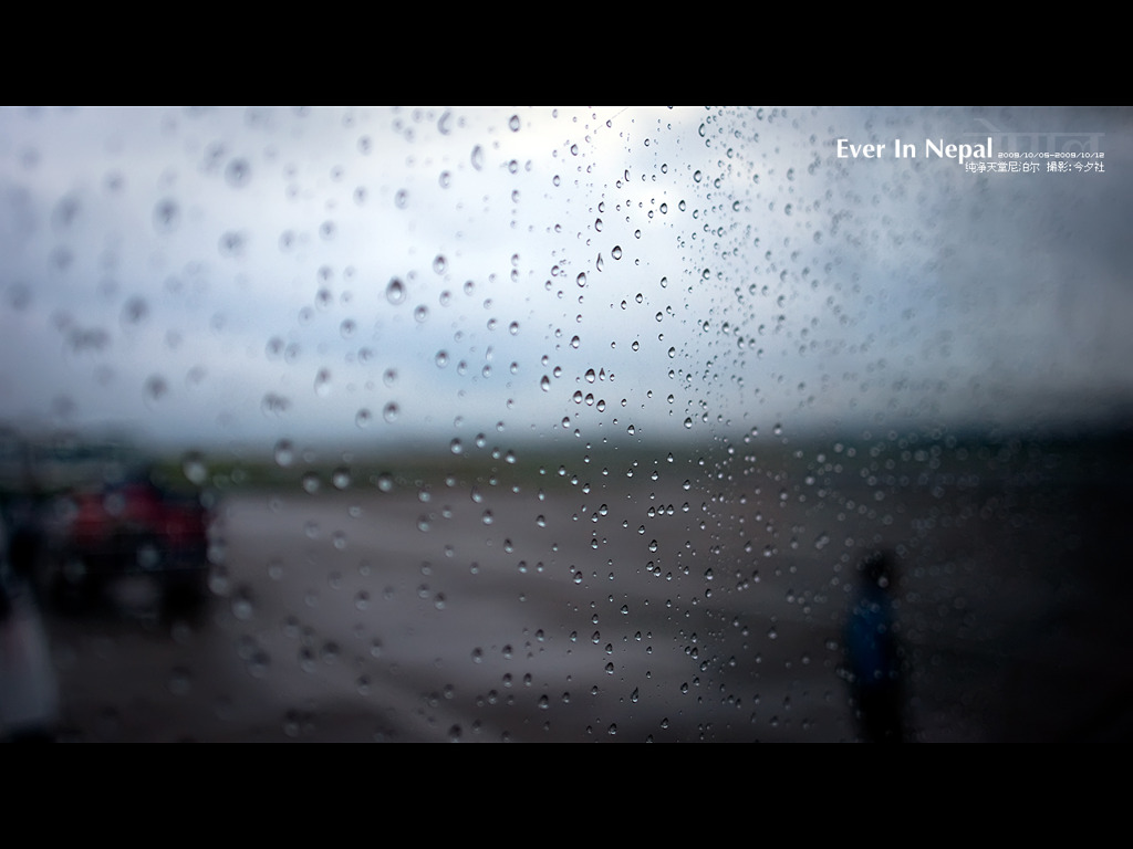 Ever in Nepal