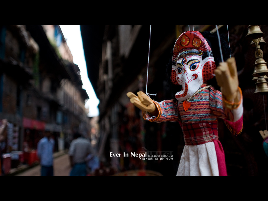 Ever in Nepal