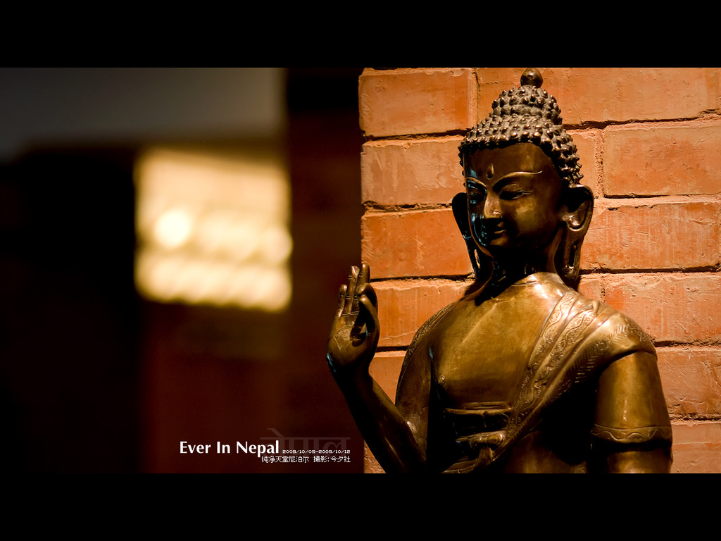 Ever In Nepal