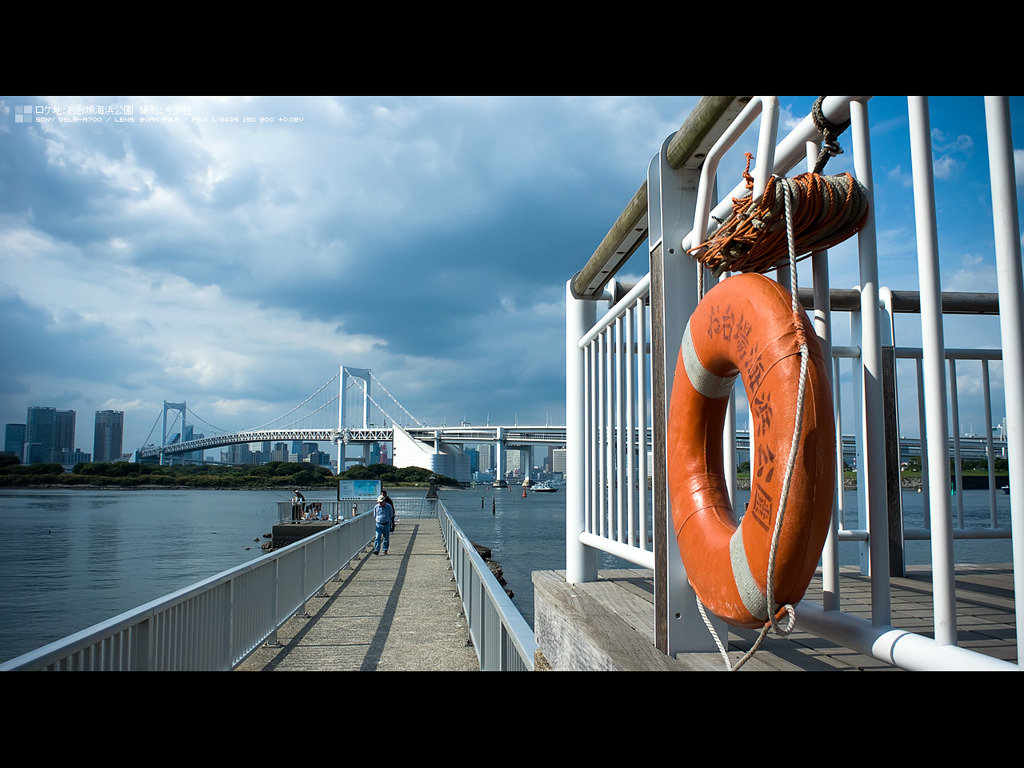 お台場海浜公園