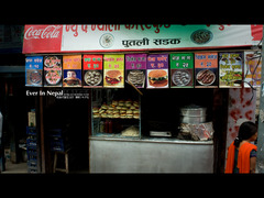Ever In Nepal