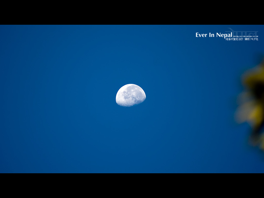 Ever in Nepal