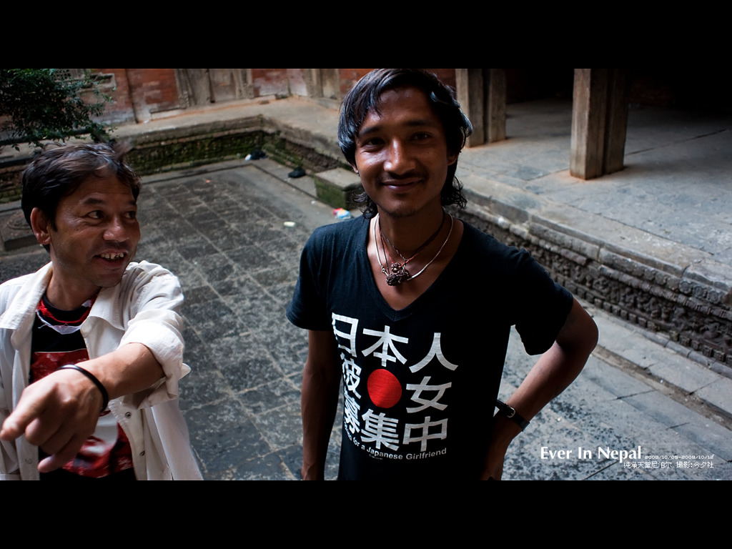 Ever in Nepal