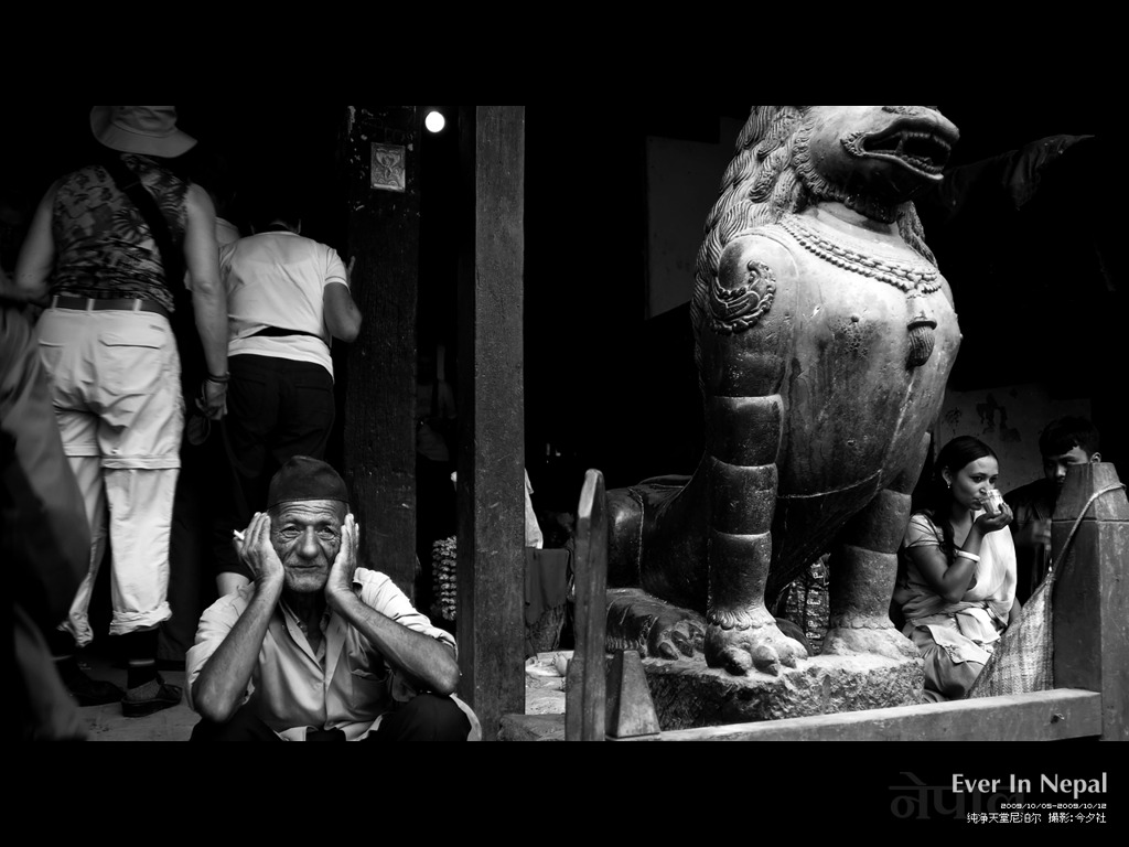 Ever in Nepal