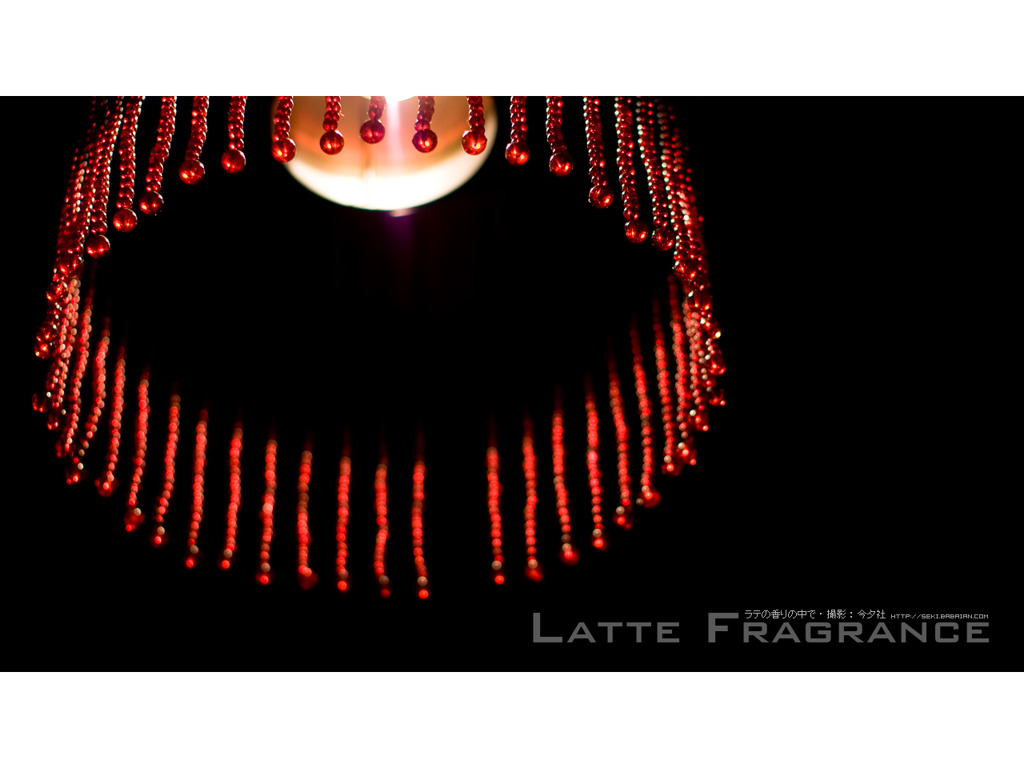 Latte Fragrance