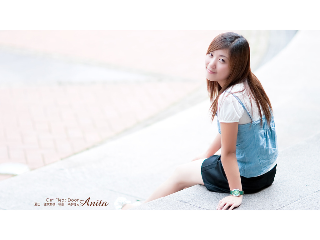 Anita, Girl next door