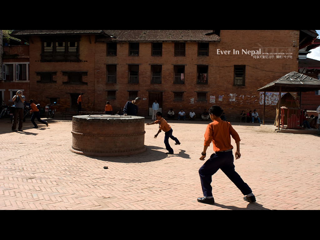 Ever in Nepal