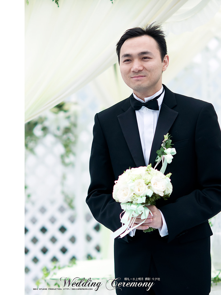 Wedding Ceremony