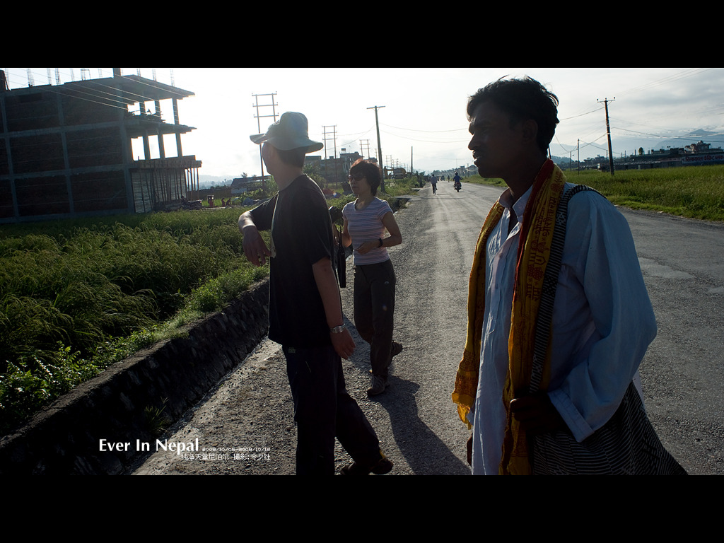 Ever in Nepal