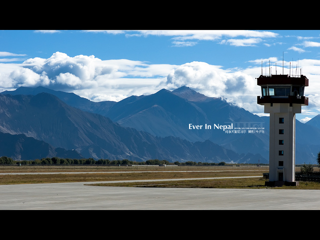 Ever In Nepal